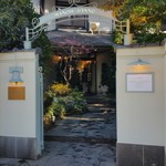 マノワール・ディノ - 