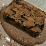 マノワール・ディノ - 