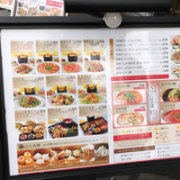 中国料理 青冥 堂島本店 - 