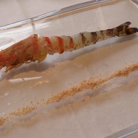 ウシマル - 