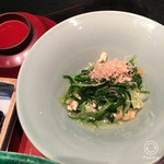 くろぎ - おひたし