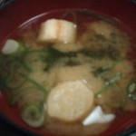 家庭料理菊正 - 