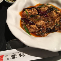 神田 雲林 - 