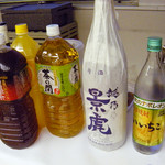 御料理 武蔵野 - 今日のは飲み放題。景虎で＋0.2！w