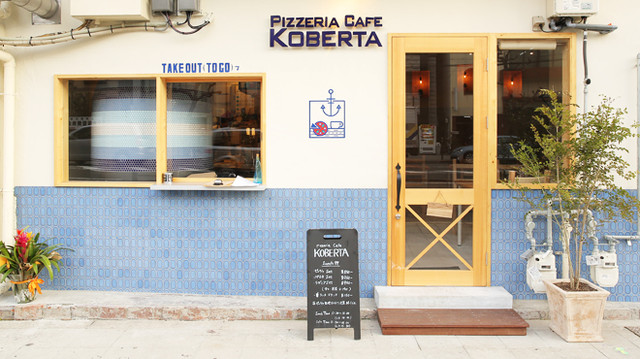 Pizzeria Cafe KOBERTA