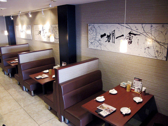 Yakitori Kadoya Nagasaki Shianbashi Ten photo 5