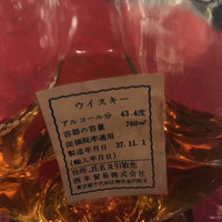 こくら - 
