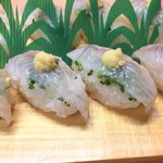 はま蔵 - 