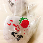 竹林堂 - あまおういちご大福 250円