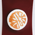 竹林堂 - 甘酒まんじゅう