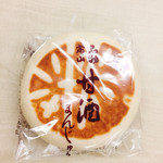 竹林堂 - 甘酒まんじゅう