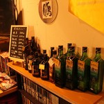 鵬 - ドリンク写真: