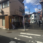 ewalu - 外観写真、もっと近くで撮ればよかった