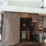 ポークたまごおにぎり本店 - 外観①