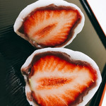竹林堂 - あまおういちご大福　250円