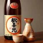 Yakiniku Hanabusa - 地酒「歓喜光」