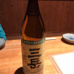 医食同源 南風原 - 