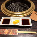 町屋やきにく密陽家 - 