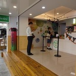 Guava juice芭樂芭 - 