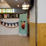 Guava juice芭樂芭 - 