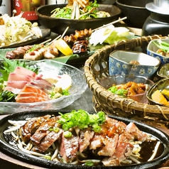 Aki Yokokawa Hachiemon photo 3