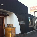 うなぎ屋たむろ多真 - シンプルな外観