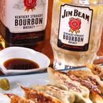 餃子酒場トラハチ