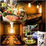 海鮮個室居酒屋 汐彩 新橋駅前店