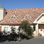 ウシマル - ウシマル