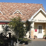 ウシマル - お店　白いハト♪