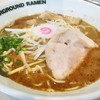 アンダーグラウンド ラーメン 頑者 コクーンシティ店
