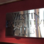 Westin Executive Club Lounge - 