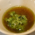 ウシマル - スープ