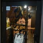 鶏料理ひとりひとり - 