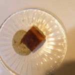 ウシマル - ホウボウのパイ包み