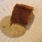 ウシマル - ホウボウのパイ包み