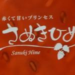 鶏料理ひとりひとり - 