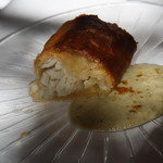 ウシマル - パイ包み