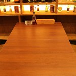 けむり屋＆フラワー - 