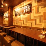 けむり屋＆フラワー - 