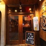 けむり屋＆フラワー - 