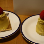 アントルメ菓樹 - 