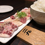 町屋やきにく密陽家 - 