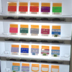 家系総本山 ラーメン 吉村家 - 