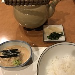 Ichikan - 鯛茶漬け