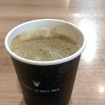 Nana’s green tea - 