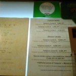 天兼 - [メニュー] お店 玄関横 メニューボード