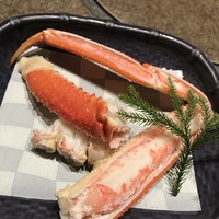 網元 別館 - 