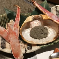 網元 別館 - 