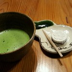 茶の湯の館 方丈庵 - お抹茶